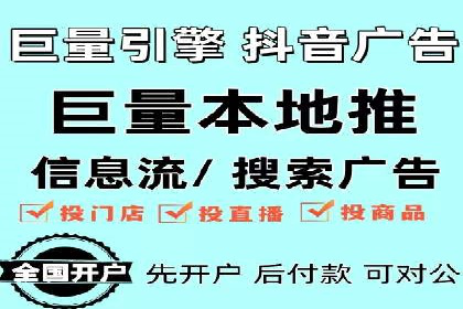 百度竞价包年案例：助力企业业绩增长
